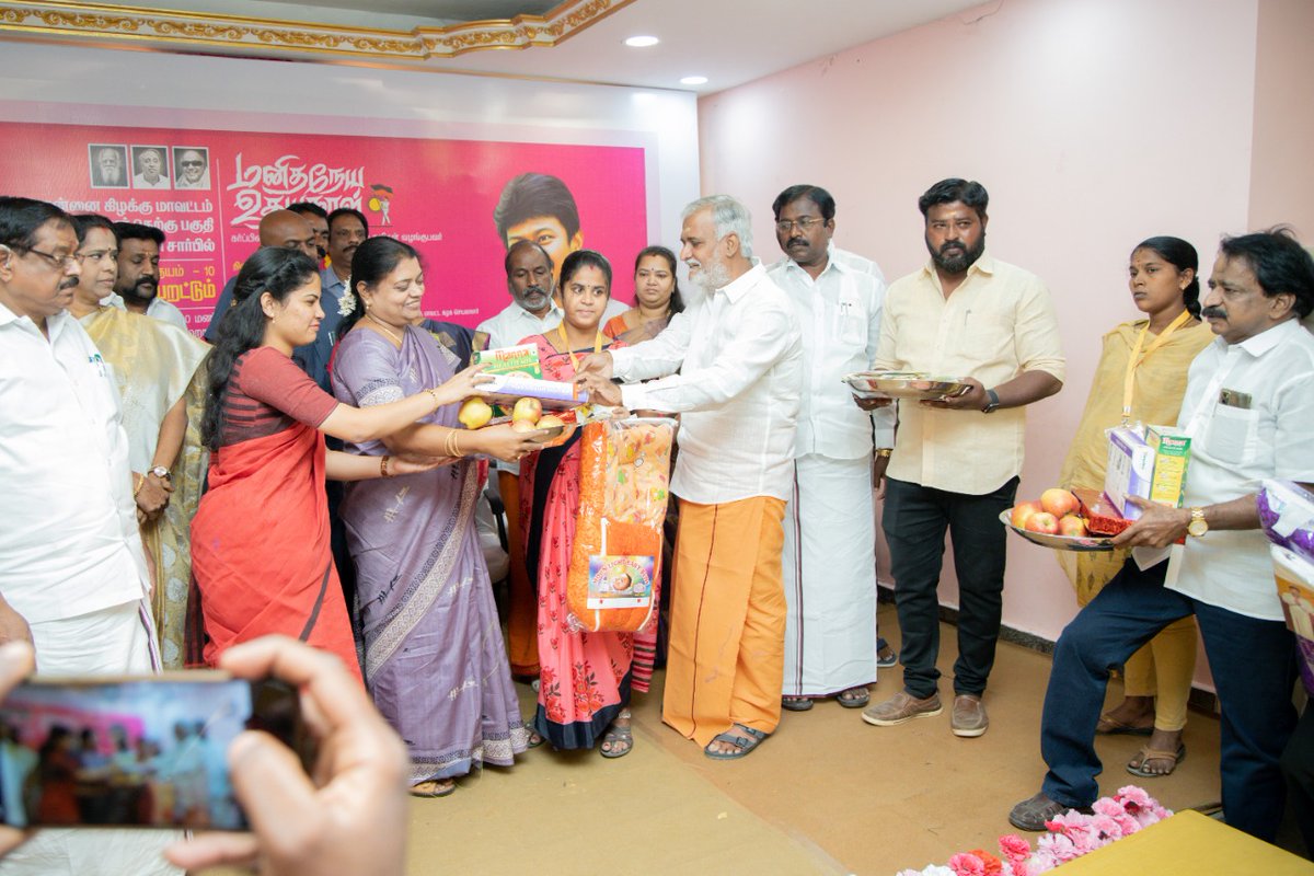 CMageshKumar6's tweet photo. #உதயம்_10 30.11.2022 காலை 10 மணி அளவில் நவம்பர் 27 - @dmk_youthwing செயலாளர் அண்ணன் @Udhaystalin அவர்களின் பிறந்தநாள் - மனிதநேய உதயநாள் முன்னிட்டு செ.கி.மா.இளைஞரணி சார்பில் அம்பத்தூர் தெற்கு பகுதி துணை அமைப்பாளர் எஸ்.ராஜா அவர்கள் தலைமையில் #கர்ப்பிணி_பெண்களுக்கு_நலத்திட்டம் 1/2 https://t.co/XpL3pGOTVr
