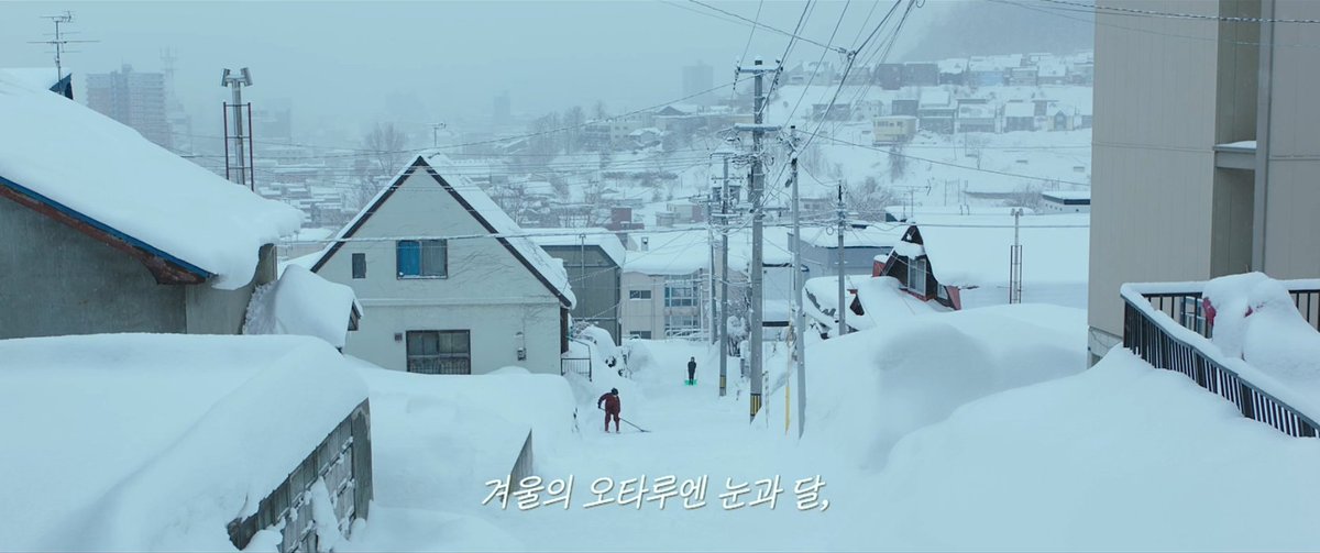 mirrorinfilm's tweet photo. "겨울의 오타루엔 눈과 달, 밤과 고요뿐이거든" https://t.co/XXVxb6ZSnm