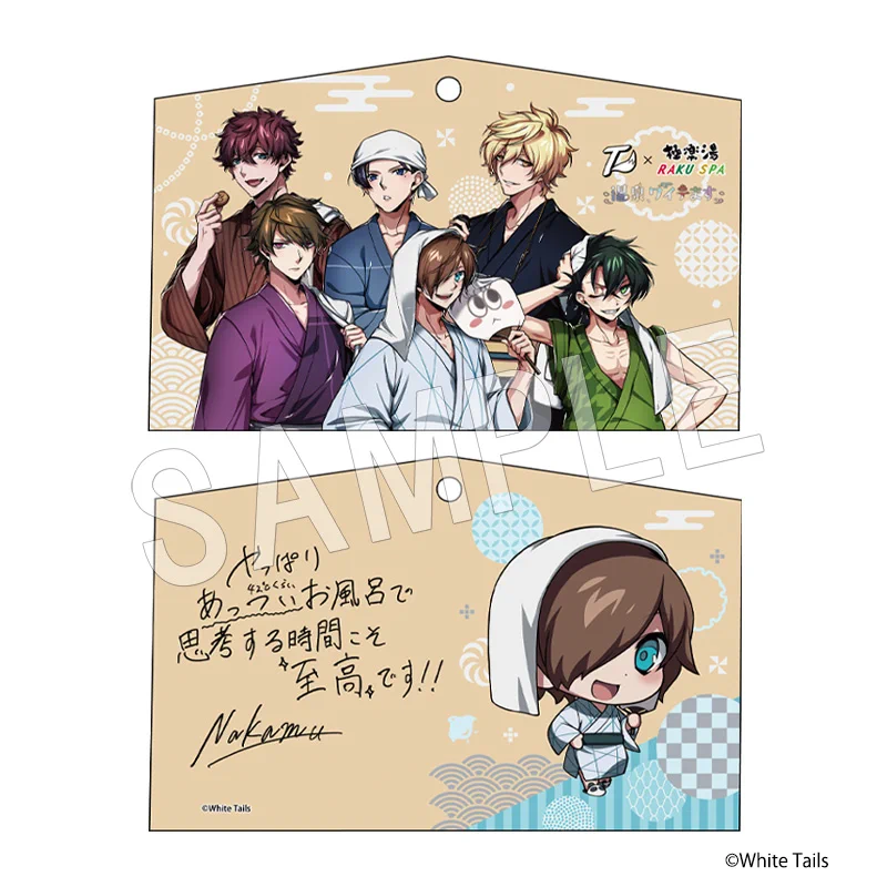 極楽湯/RAKU SPA(公式) on X: 