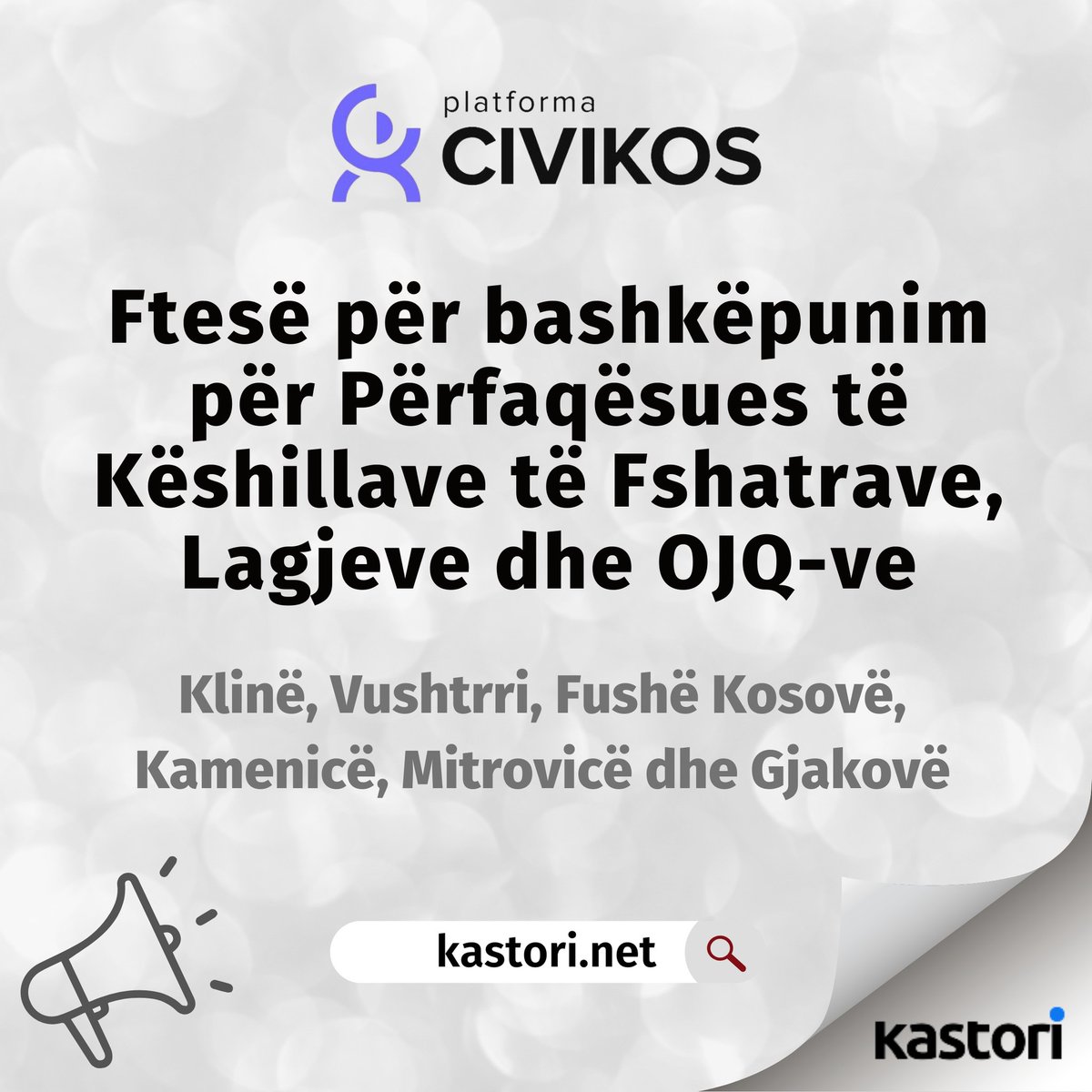 KastoriNet's tweet photo. 📣 Ftesë për bashkëpunim nga Civikos.
📍 Klinë, Vushtrri, Fushë Kosovë, Kamenicë, Mitrovicë dhe  Gjakovë .
🔗 Apliko tani: https://t.co/ACwp4djib3 https://t.co/Q7vPVkK0CF