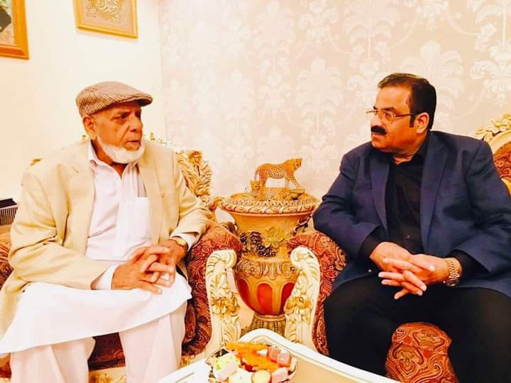 إِنَّا لِلَّهِ وَإِنَّ إِلَيْهِ رَاجِعُونَ

پاکستان پیپلز پارٹی آزاد کشمیر کے صدر چوہدری محمد یاسین صاحب کے والد محترم حاجی صحبت علی صاحب رضا الہی سے وفات پا چکے ہیں اللہ تعالی حاجی صاحب کہ درجات بلند عطا فرمائے۔آمین 🙏۔۔
<a href="/ChYasinAJK/">Ch Muhammad Yasin</a> <a href="/BBhuttoZardari/">Bilawal Bhutto Zardari</a>