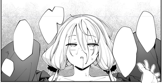 え?担当編集さんに画面密度をもっと増やした方がいいって言われたって?

書き文字で埋めよう。
時間が経過してるように変化するとより良いぞ 