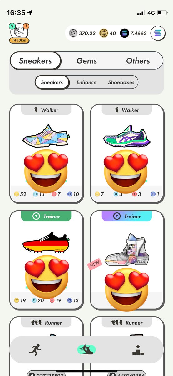 二度目です🌈👟
びっくりして電車乗り過ごしました💦
出ると思ってなくて動画撮ってなかった。。