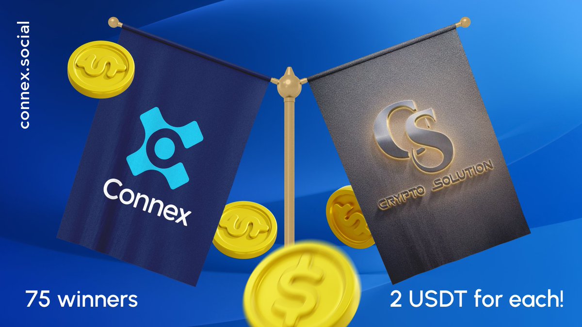 🥳 We are thrilled new #cooperation with <a href="/CryptoSolutionG/">Crypto Solution</a> It's like Xmas in November. Joining hands to #giveaway $150 USDT in prizes for 75 winners

#Connex X Crypto Solution

Required:
1️⃣Follow <a href="/ConnexSocial/">Connex</a>
2️⃣Like, RT &amp; tag 4 friends

$CONX #CONX