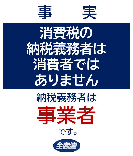 zenkokushoukou tweet picture