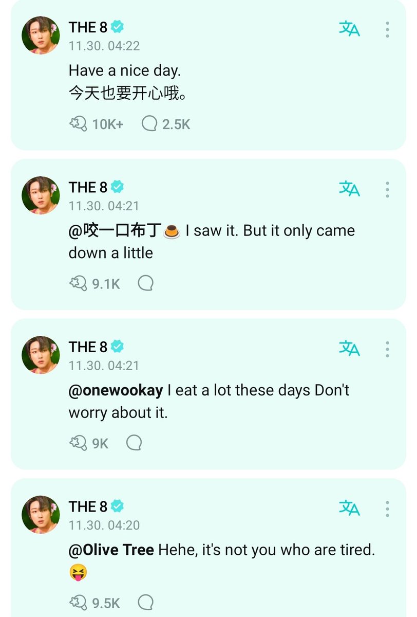 221130 Minghao Weverse Update
Minghao speaking facts when he said the bed is the warmest