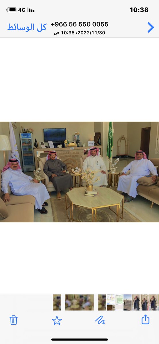 freej11's tweet photo. صورة تجمعني باخواني الغالين الشيخ راجح بن شباب والاخ مطلق بن زمله والاخ مفرج بن حمدان في محافظة الخرمة https://t.co/aLUhlQ97pK