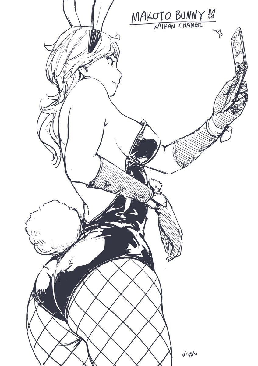 #いいおしりの日
シャドバン中だとタグ検索にも出てこなさそうではあるけど一応参加してみるマン。 