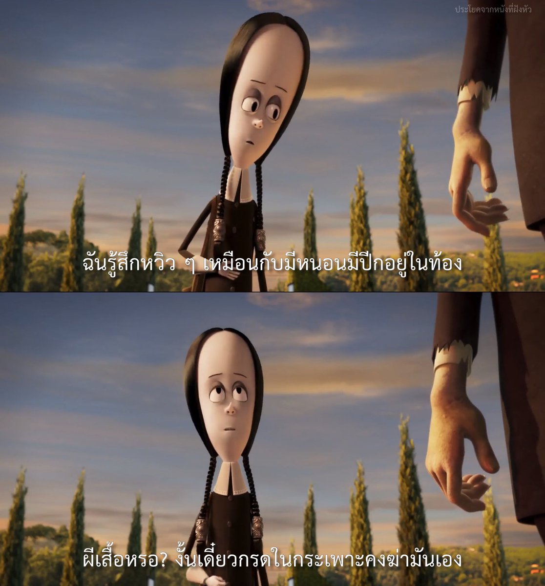 MVDeepQuotes's tweet image. น้องไม่อ่อนโยนเลย 55555555555555555555555555555555555555555555555555555555555555555555555555555555555555555555555555555555555555555555555555555555555555555555555555555