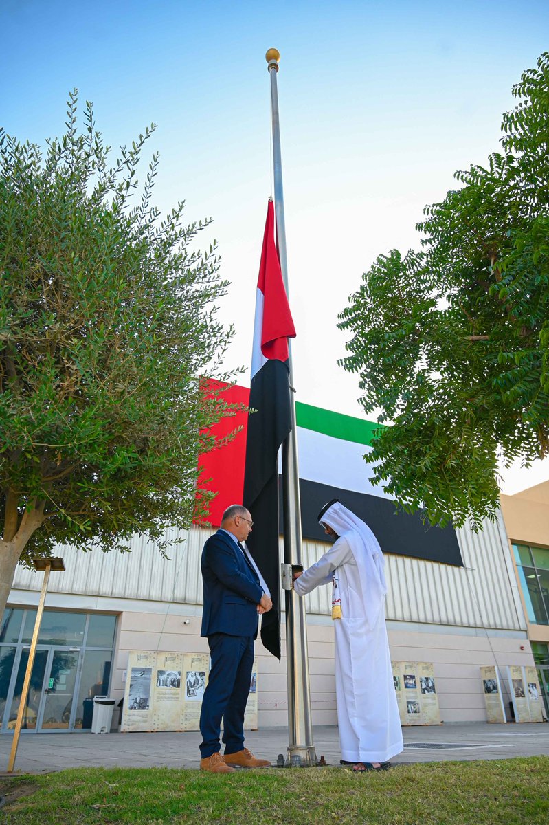 Cranleigh Abu Dhabi tweet media