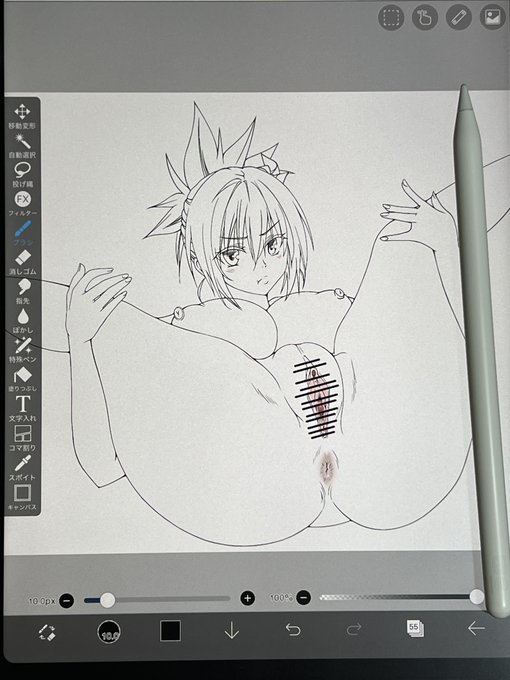 次回予告

祭里くんちゃんの恥ずかしまんぐり返し 