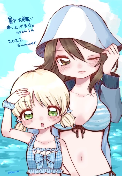おめでとう #ミカ誕生祭2022  #ミカ生誕祭2022 #garupan 