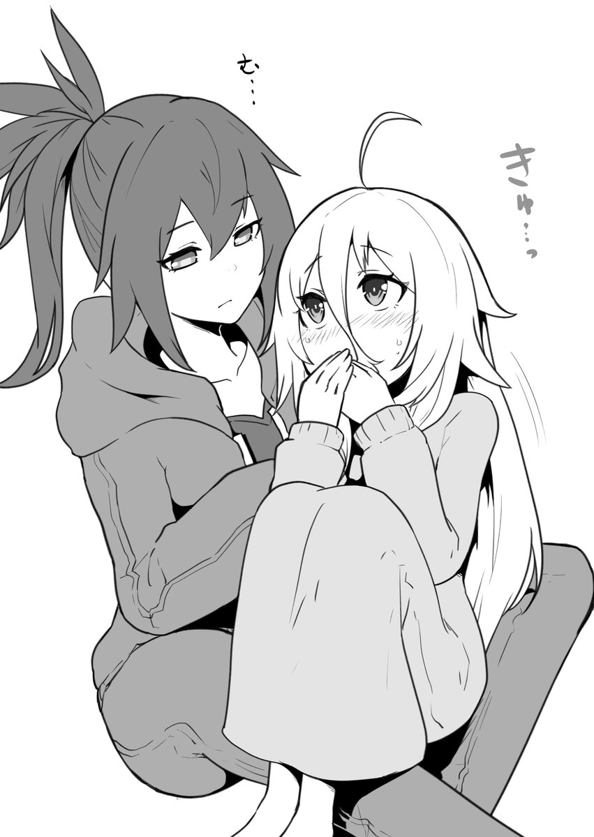 カルさんといちゃいちゃしてるとすぐキスしてくるので無意識に口をガードする癖がついたイアさん 