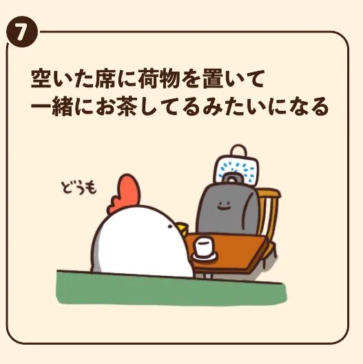 @debu_dori かわいい😊 