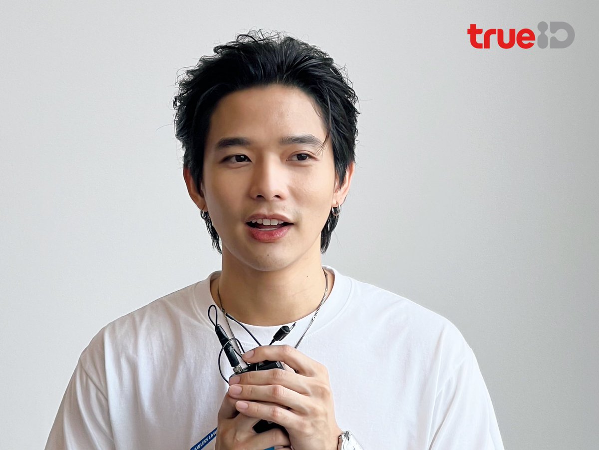 TrueID tweet media