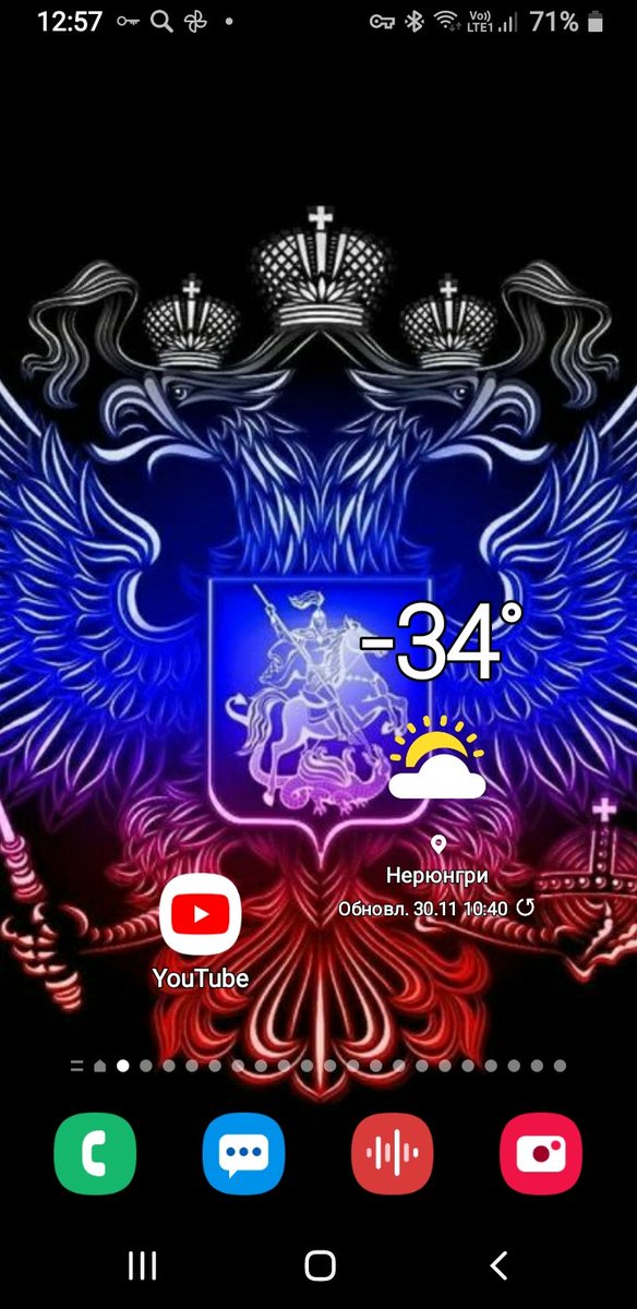 Игорь 🇷🇺Z🇷🇺O🇷🇺V (@igor84155428) on Twitter photo 