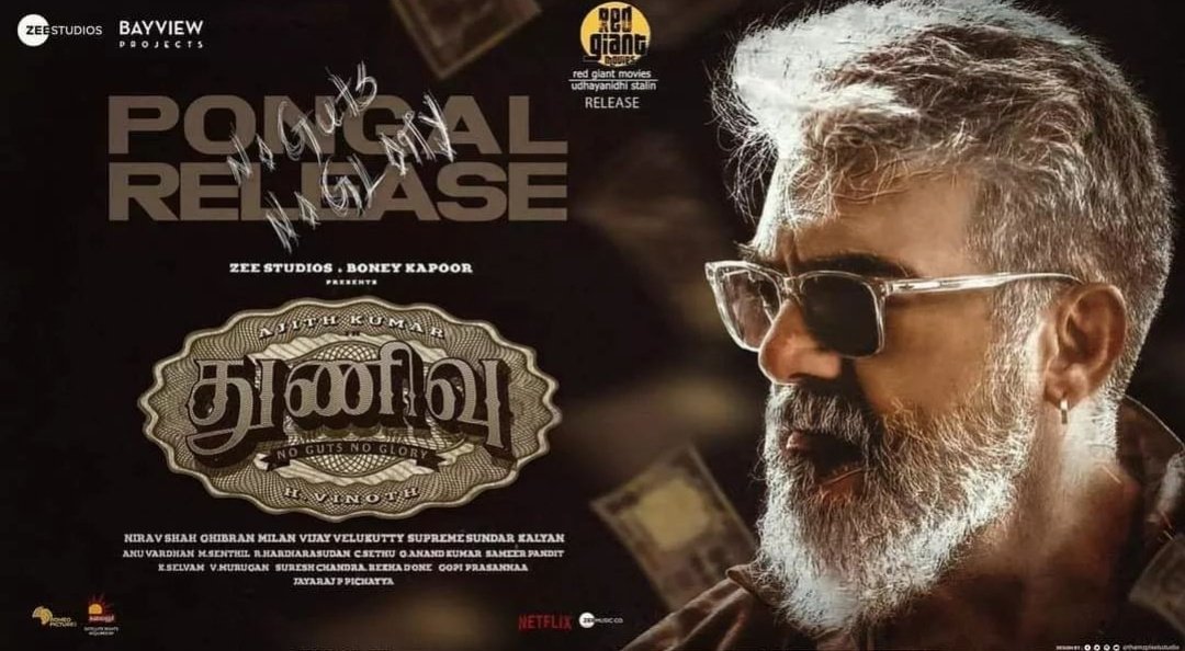 akzhyi's tweet photo. 🎬 No Guts, No Glory 💥
#Thunivu Worldwide Release In Pongal 🔥
#AjithKumar #ManjuWarrier #Samuthirakani #AK61 #HVinoth #BoneyKapoor #RedGiantMovies #Ghibran
#ThunivuPongal #ajith #ajithfans #ajithkumarfc #ajithkumarfans #thala #ThalaAjith #tamilcinema  #anirudhravichander https://t.co/vQGO2ZUASK