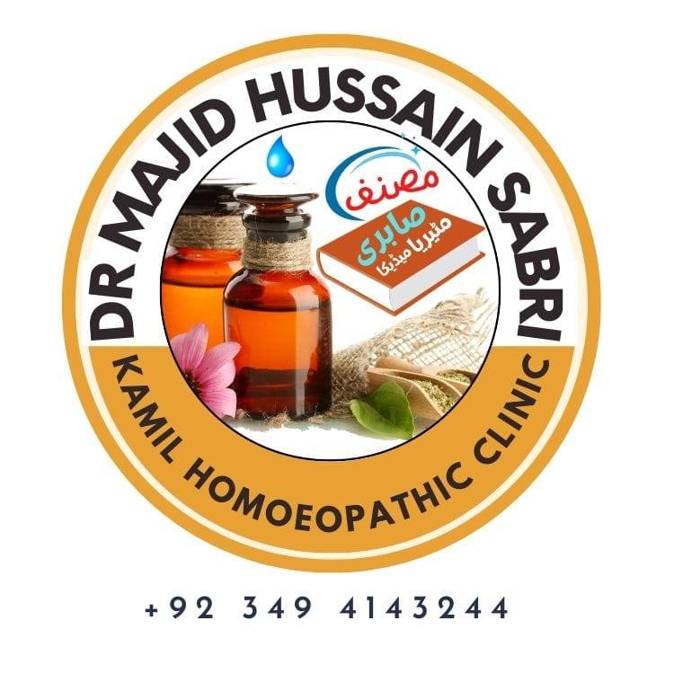MHomoeopath's tweet photo. https://t.co/JqFkRpNQmp