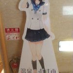 ツイートに含まれる画像