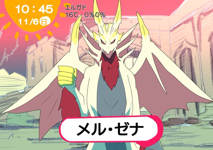 今回はそんなに描いてないw 伯爵様は相変わらず。 ベクト さんのマンガ ツイコミ(仮)