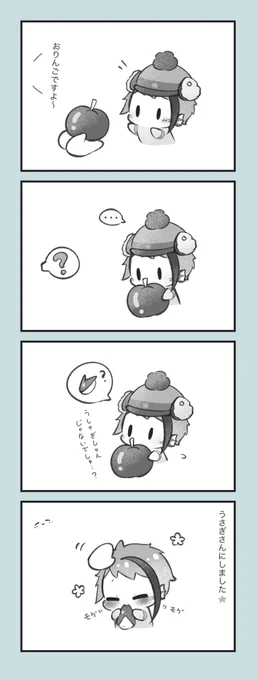 #twstファンアート 
🐬先輩いつもうさぎさんにしてくれるからおりんごはうさぎさん🍎 