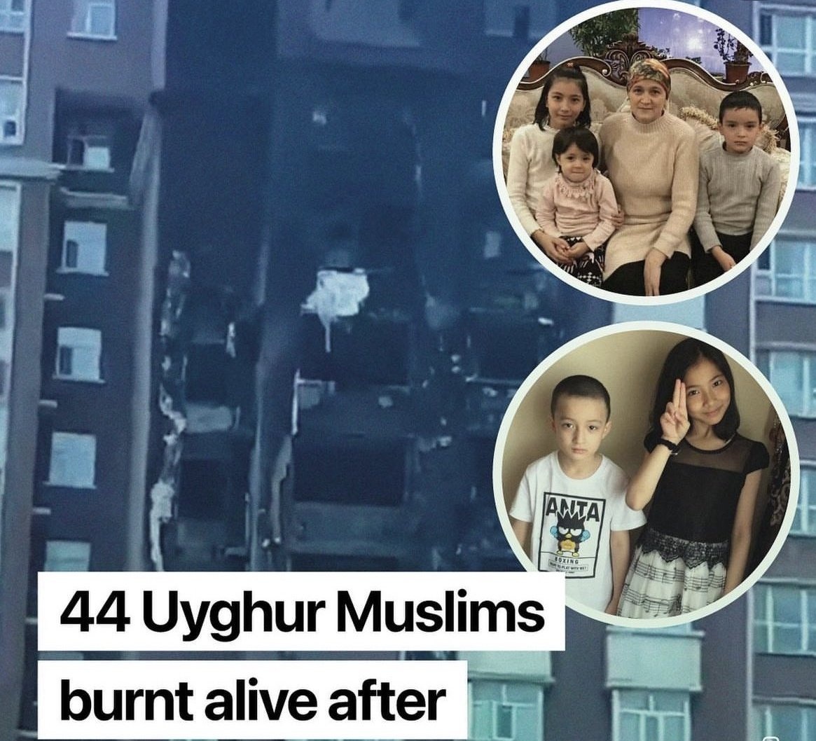 تويتر  #Uyghur - البحث في تويتر