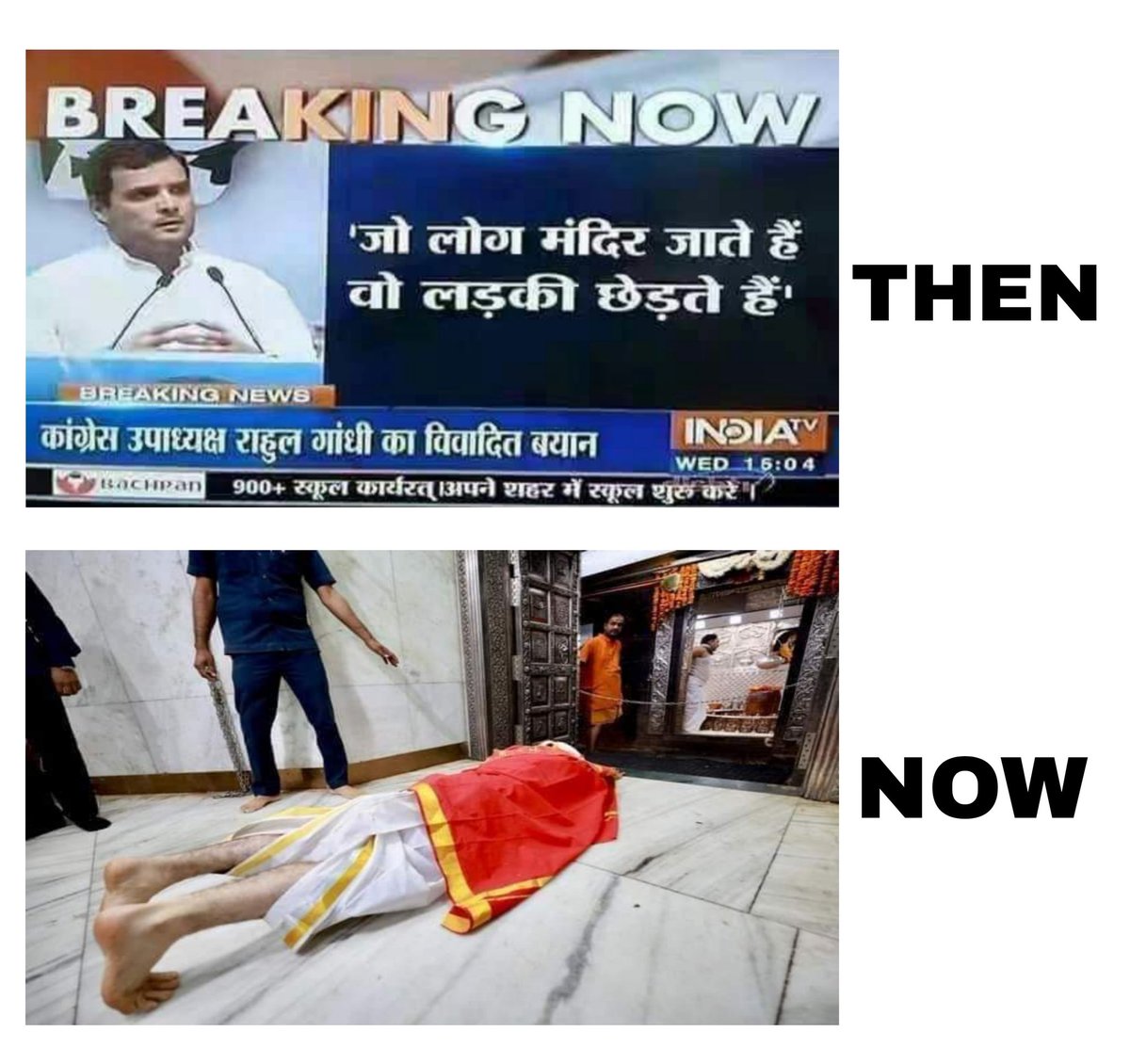 BhaiiSamrat's tweet photo. Kya Se Kya Ho Gaye 🙂 https://t.co/jAAUqISXbu