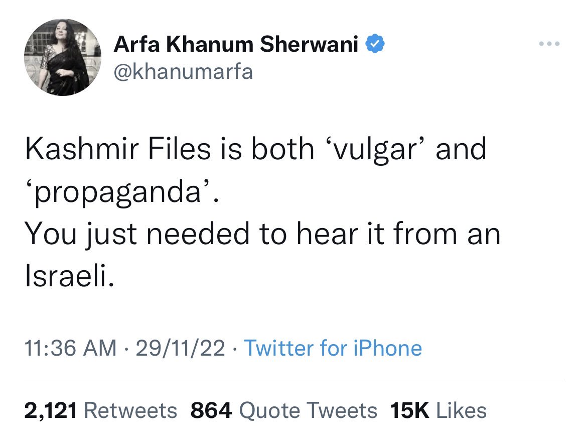 Girija Tickoo was gang-raped and then cut into two halves while she was alive.

Today her ordeal is being labelled as “propaganda”.

This is how Islamists shape the narrative