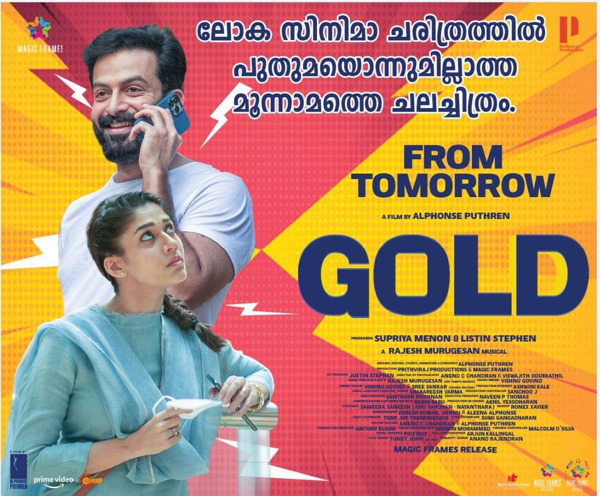 magicframes2011's tweet photo. #Gold from tomorrow!
https://t.co/ObEqj2TpL3
#MagicFramesRelease
#GoldMovie
#PrithvirajSukumaran
#Nayanthara
#AlphonsePuthren
#ListinStephen
#SupriyaMenon
#RajeshMurugesan
#ShabareeshVarma
#MagicFrames
#PrithvirajProductions https://t.co/vbKxyvR4Ns