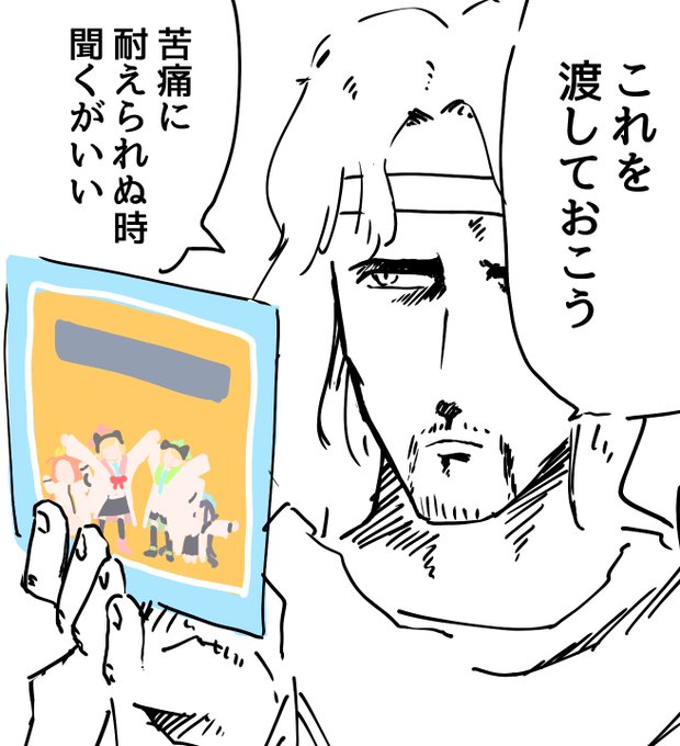 落描きはいっぱい描いてた
#今月描いた絵を晒そう 