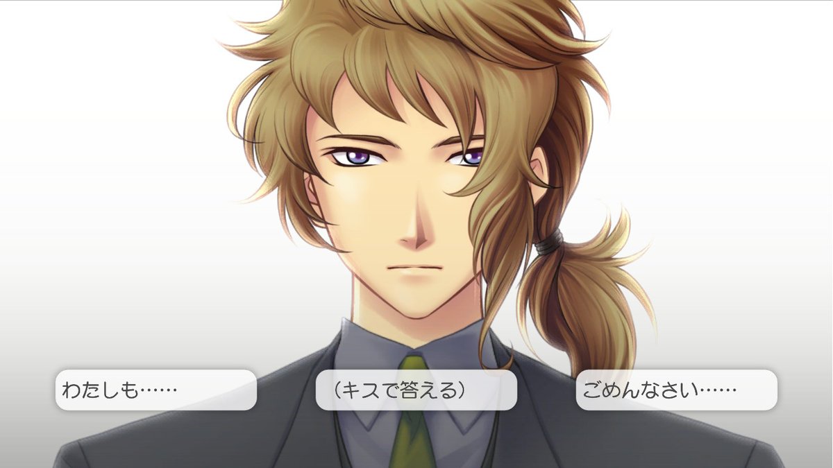 キャーーーーーーー!!!!!! 