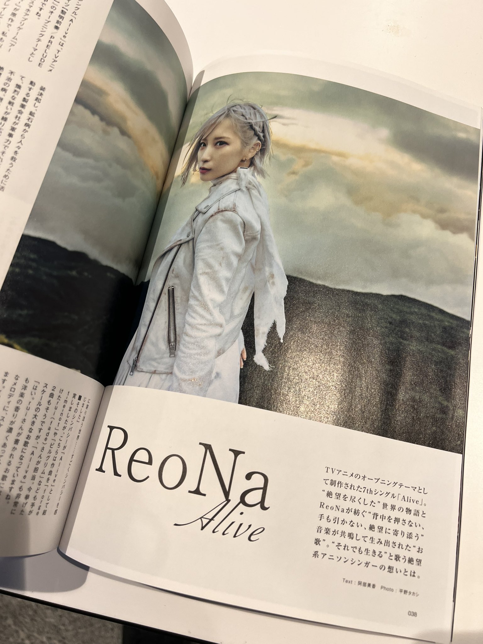 Reona様専用 www.vetrepro.fr