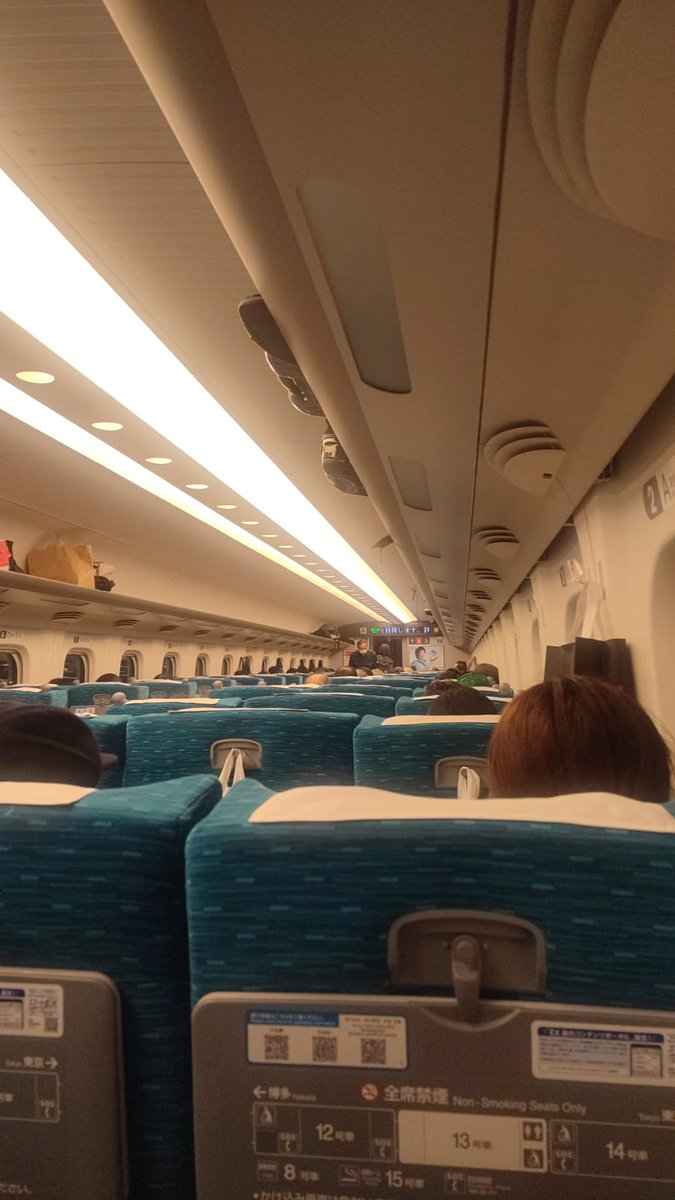 rehitama's tweet photo. The real shinkansen bring me to Haneda Airport 🚄 https://t.co/Vsoj9s0Dtu