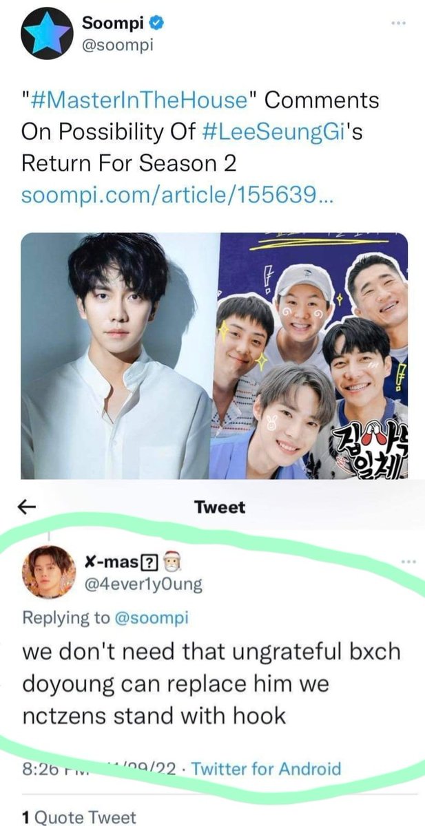 This commenter don't know what he's saying. Master in the House will never be the same without SG. Nobody can replace him no matter how much they'll try.