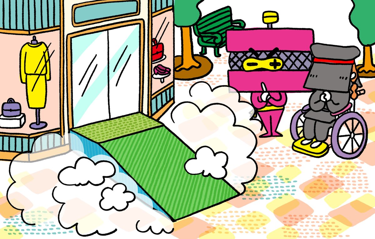 Work 商業施設アリオの特設サイトで展開されている みらいたうん Sdg 佐々木晶代 Illustrator Uramabutaのイラスト