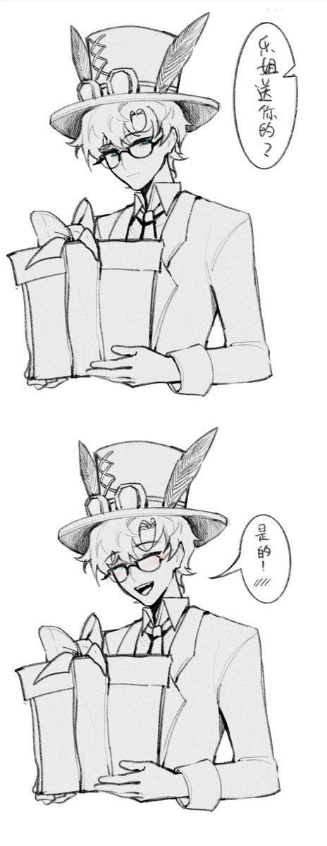 rabbit30173483's tweet photo. 瓜瓜乐 金瓜（11.23） https://t.co/3yfn650ccM