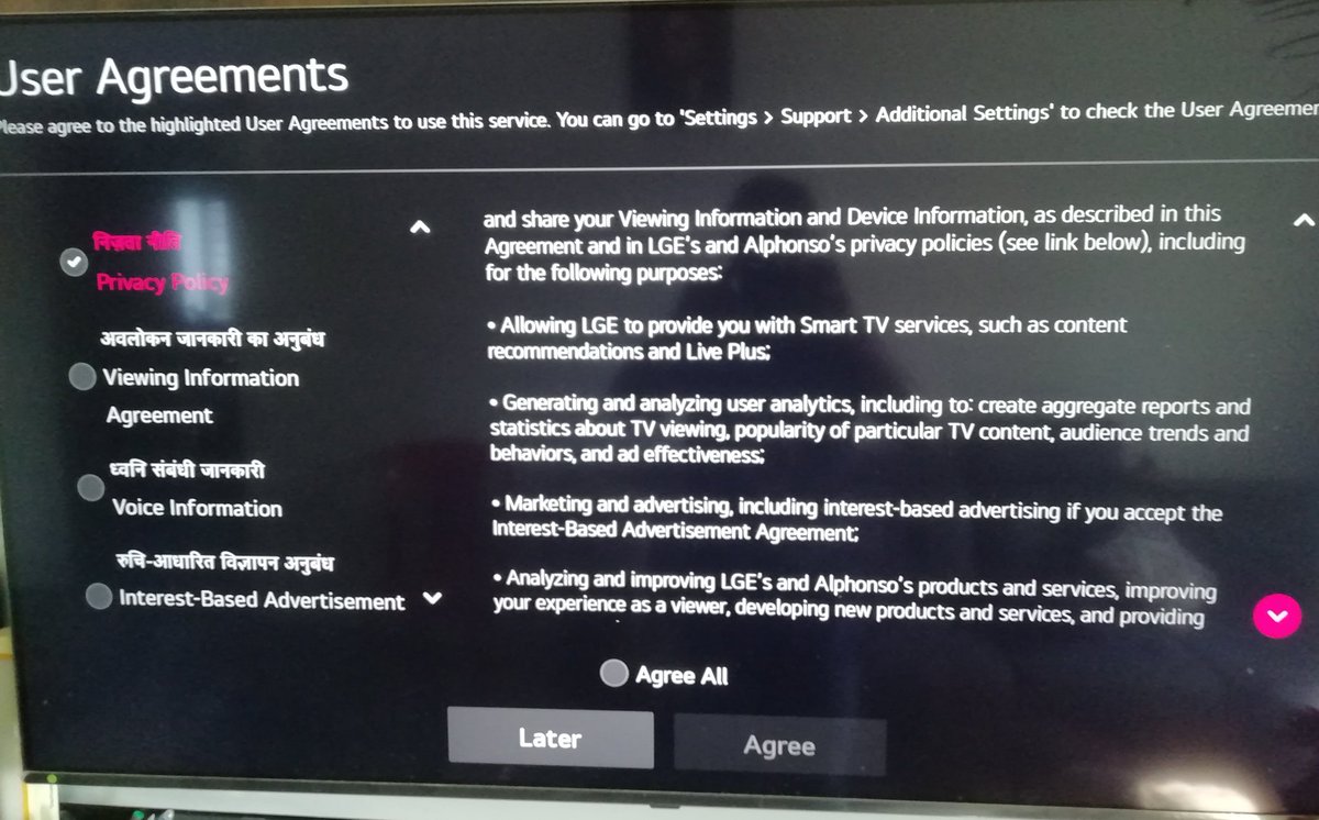 Do we have any Data Policy in the Country? Any App or device can use my private data just by making an agreement. If I don't agree I am not able to access my device. Is it that, I don't have a choice to disagree in the country anymore. <a href="/LGIndia/">LG India</a> <a href="/GoI_MeitY/">Ministry of Electronics & IT</a> <a href="/DoT_India/">DoT India</a> <a href="/mygovindia/">MyGovIndia</a>