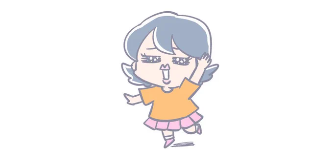 絵の勉強30分だけして描いた絵が!!!!!なんか上手くなってる気がする 