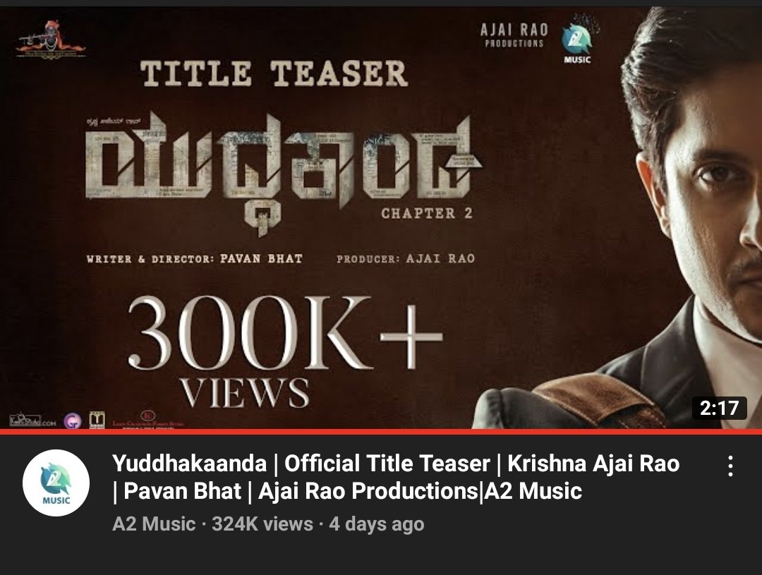 Ajai Rao (@ajairao) on Twitter photo 300000+ views & #trending on #Youtube. Overwhelmed 🙏🙏
Watch #Yuddhakaanada title teaser
👉 bit.ly/TitleTeaser
<a href="/ajairaoproduct/">Ajairaoproductions</a> <a href="/A2MusicSouth/">A2 Music</a> <a href="/BhatPavanbhat/">Pavan Bhat</a> <a href="/tstudio2014/">tstudios</a>
#yuddhakaanada #yudhakanda #ajairao #ajayrao #pavanbhat #a2music #ajairaofilms #tstudios 300000+ views & #trending on #Youtube. Overwhelmed 🙏🙏
Watch #Yuddhakaanada title teaser
👉 bit.ly/TitleTeaser
<a href="/ajairaoproduct/">Ajairaoproductions</a> <a href="/A2MusicSouth/">A2 Music</a> <a href="/BhatPavanbhat/">Pavan Bhat</a> <a href="/tstudio2014/">tstudios</a>
#yuddhakaanada #yudhakanda #ajairao #ajayrao #pavanbhat #a2music #ajairaofilms #tstudios