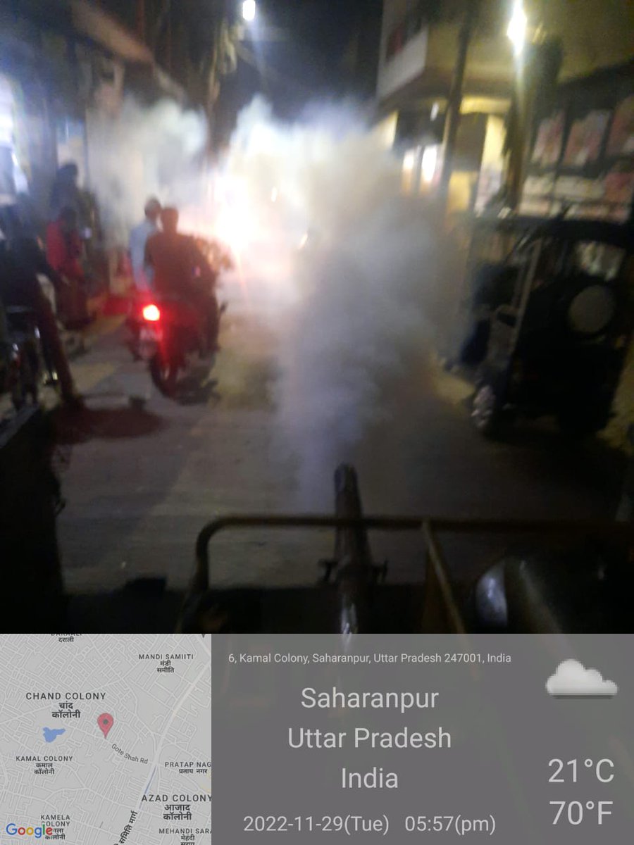 Smartsrenn's tweet photo. ULB code - 800630
#संचारी_रोग_नियंत्रण
#सहारनपुर : नगर निगम द्वारा शहर के विभिन्न इलाकों में दिनांक- 29-11-2022 की शाम का कराया गया #फॉगिंग कार्य।
#SwachhSurvekshan2023
#garbagechallenge
#GarbageFreeCity
#SwachhUP
#swachhsurvekshan2023saharanpur https://t.co/TCtAGl33ow