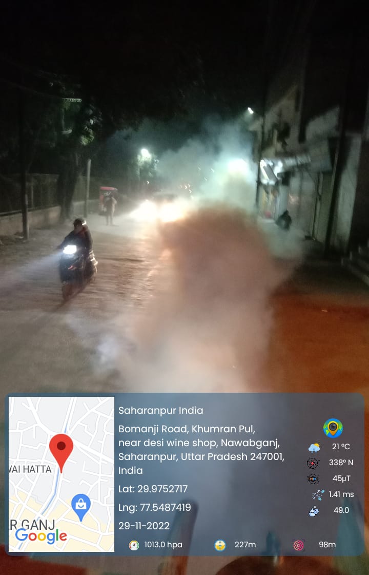 Smartsrenn's tweet photo. ULB code - 800630
#संचारी_रोग_नियंत्रण
#सहारनपुर : नगर निगम द्वारा शहर के विभिन्न इलाकों में दिनांक- 29-11-2022 की शाम का कराया गया #फॉगिंग कार्य।
#SwachhSurvekshan2023
#garbagechallenge
#GarbageFreeCity
#SwachhUP
#swachhsurvekshan2023saharanpur https://t.co/TCtAGl33ow