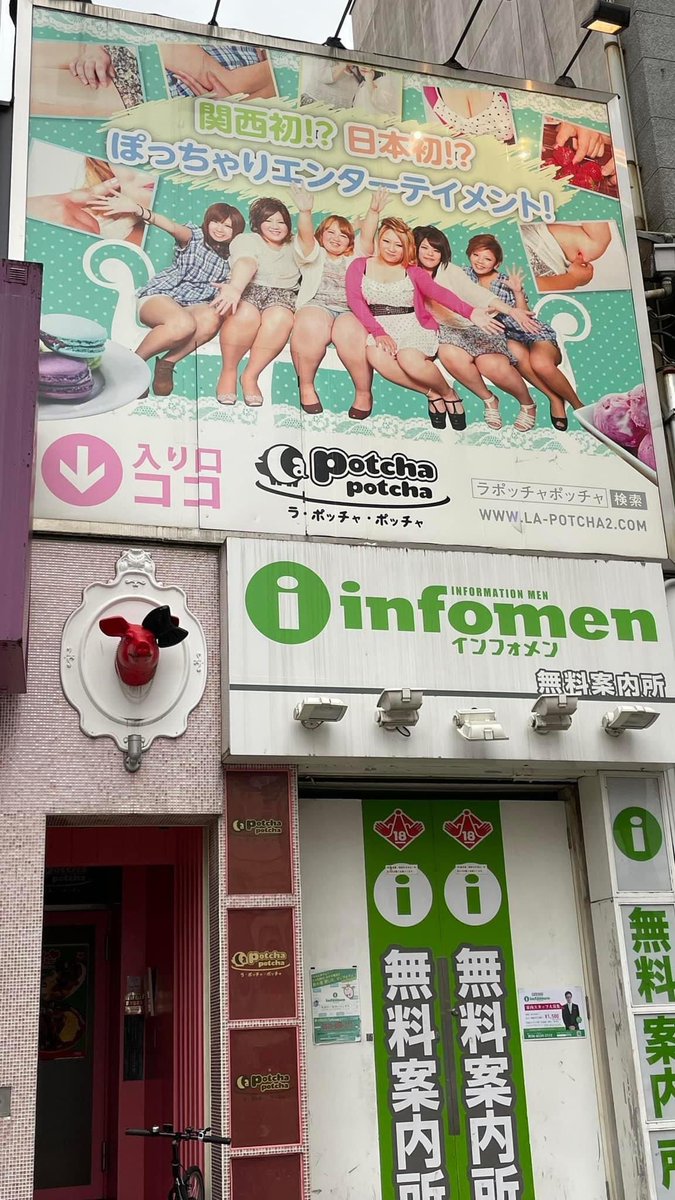 Potcha potcha ❤️ Best adult photos at doai.tv