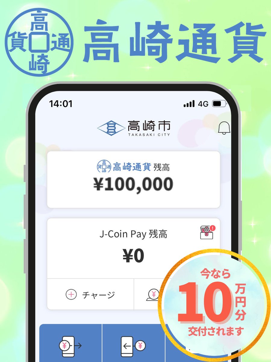 Mekke121様　確認後購入をお願いします！ 楽天市場】【予約販売受付中納期10月ごろ】パナソニック 冷蔵