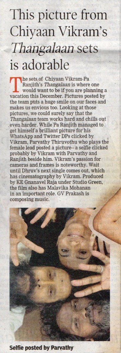 StudioGreen2's tweet photo. From the sets of #Thangalaan ❤️

#ChiyaanVikram

@Thangalaan @chiyaan @beemji @kegvraja @StudioGreen2 @officialneelam @parvatweets @MalavikaM_ @PasupathyMasi @thehari___ @gvprakash @Lovekeegam @kishorkumardop @EditorSelva @anthoruban @moorthy_artdir @aegan_ekambaram @ANITHAera https://t.co/23JMUeK3nL