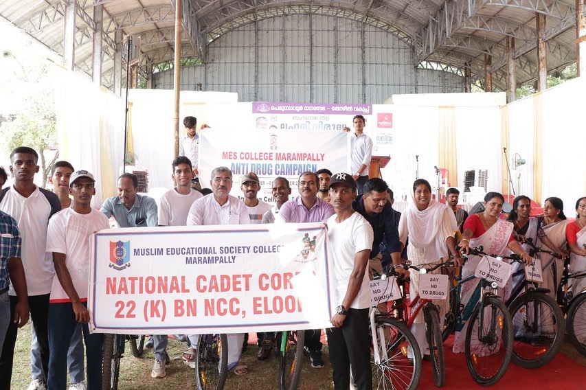 nccmesmaramplly's tweet photo. Cyclothon...
.
.
.
#motivation
#drugabuse
#NCC
#DefencePROkochi
#DefencePROTvm
#HQ_DG_NCC https://t.co/0dYdfuTzK1