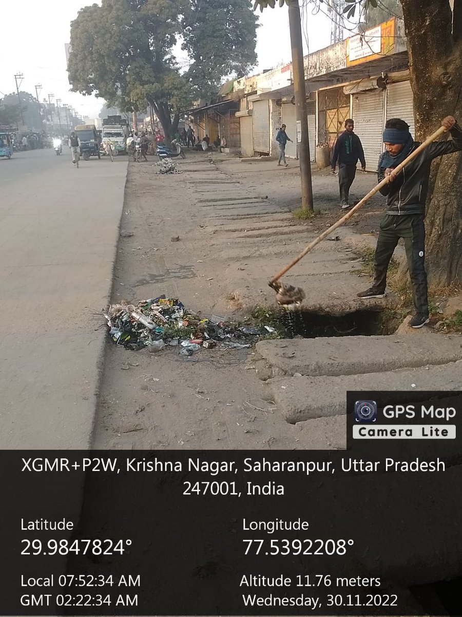 Smartsrenn's tweet photo. ULB Code - 800630
दिनांक- 30-11-2022
#प्रातःकालीन_सफाई_व्यवस्था
#सहारनपुर : नगर निगम के सफाई मित्रों द्वारा शहर में निरन्तर #सफाई_अभियान जारी है।
#SwachhSurvekshan2023
#garbagechallenge
#GarbageFreeCity
#SwachhUP
#swachhsurvekshan2023saharanpur https://t.co/dOet98ihz8