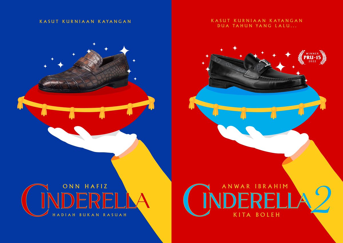 kuasasiswa's tweet image. 