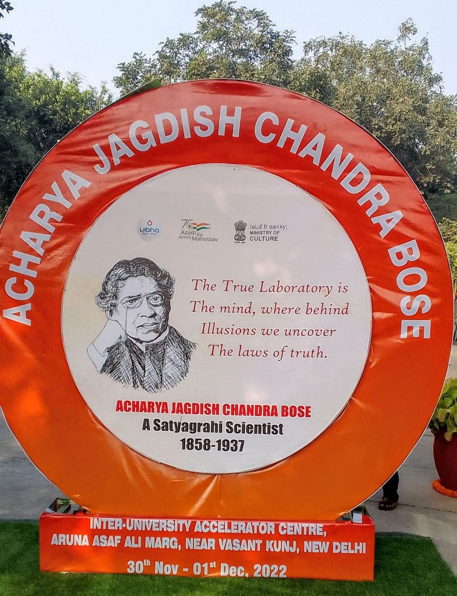IndiaSTS's tweet photo. @Vibha_India @MinOfCultureGoI @AmritMahotsav @JNU_official_50 @DSTCPRIISc @IndiaDST @IndiaScienceTV @VigyanPrasar @CSIR_NIScPR @AannuuppK @mgovind11 @shekhar_mande @BRICSlics @fisd19 @TRCSS2 @OAIndia @IndiaIcsi Began today International Conference on Contributions of Acharya Jagdish Chandra Bose: A Satyagrahi Scientist
30 Nov to 1 Dec at #IUAC #JNU Campus, #NewDelhi
#JCBose
https://t.co/vQc4Quc15I https://t.co/PL4PhTfFhP