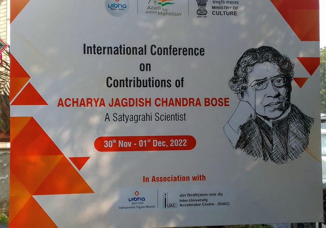 IndiaSTS's tweet photo. @Vibha_India @MinOfCultureGoI @AmritMahotsav @JNU_official_50 @DSTCPRIISc @IndiaDST @IndiaScienceTV @VigyanPrasar @CSIR_NIScPR @AannuuppK @mgovind11 @shekhar_mande @BRICSlics @fisd19 @TRCSS2 @OAIndia @IndiaIcsi Began today International Conference on Contributions of Acharya Jagdish Chandra Bose: A Satyagrahi Scientist
30 Nov to 1 Dec at #IUAC #JNU Campus, #NewDelhi
#JCBose
https://t.co/vQc4Quc15I https://t.co/PL4PhTfFhP