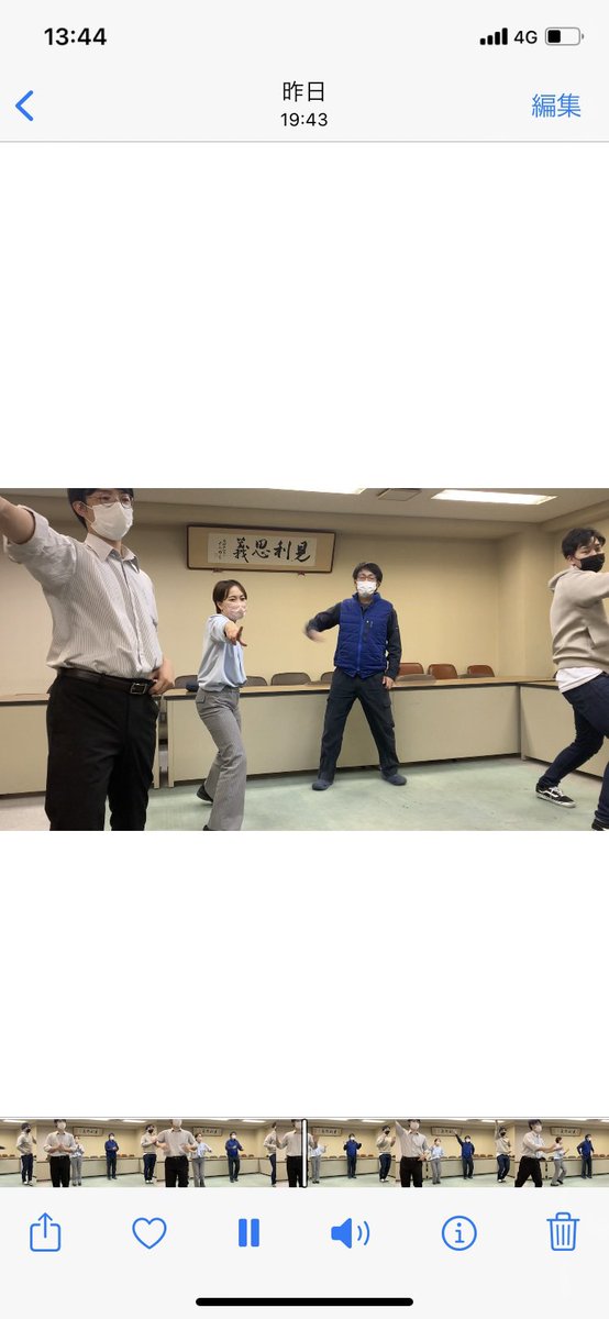 inoseinenbu's tweet photo. 青年部もどこかで
踊りますっ

絶賛練習中💓 https://t.co/DXWDwePB0E